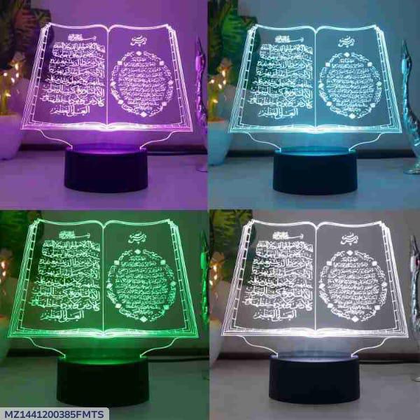 LED Table Lamp